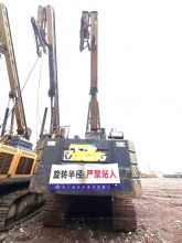 XCMG Factory Used Rotary Drilling Rig Machine XR240E Price for Sale